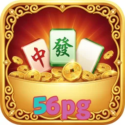 56pg